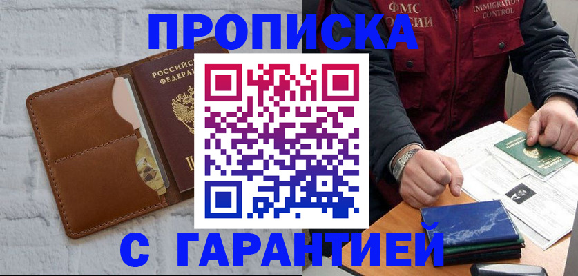 форма 3 в Октябрьске